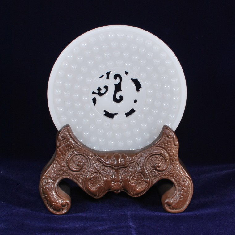 天然玉石福玉盘吉祥如意貔貅玉盘摆件乔迁婚庆礼品家居装饰品