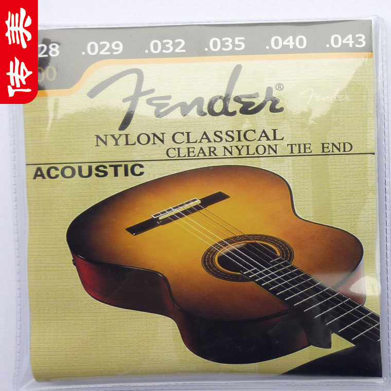 芬达古典吉他弦厂 fender古典吉他弦 古典琴弦厂 尼龙琴弦批发