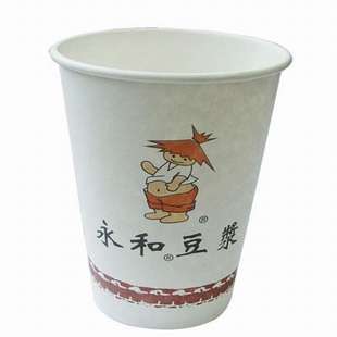 厂家供应永和豆浆纸杯,一次性豆浆纸杯,定制个性广告豆浆纸杯