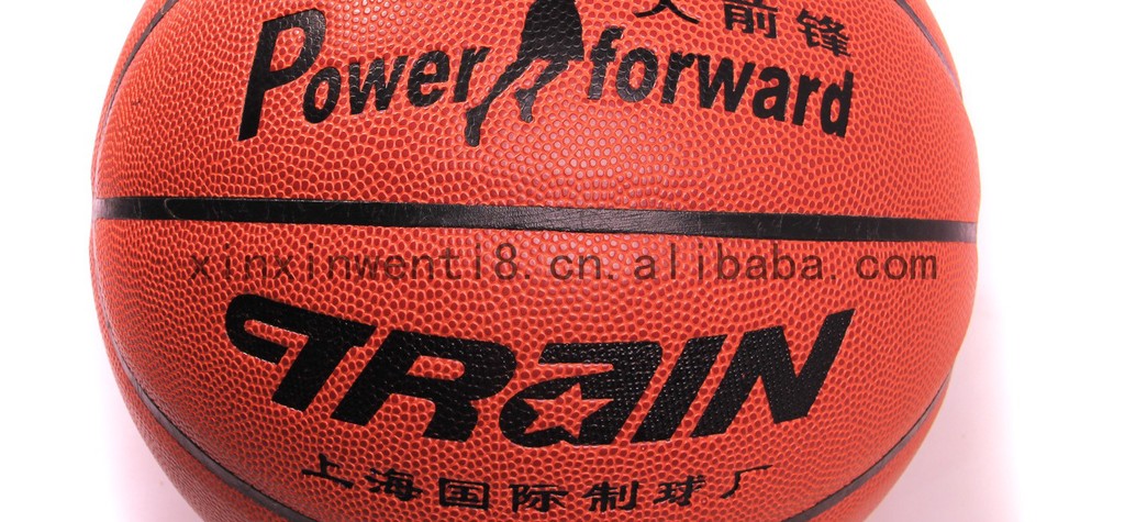 【供应正品篮球耐磨水泥地篮球 鑫鑫文体商行批发】价格,厂家,图片,篮