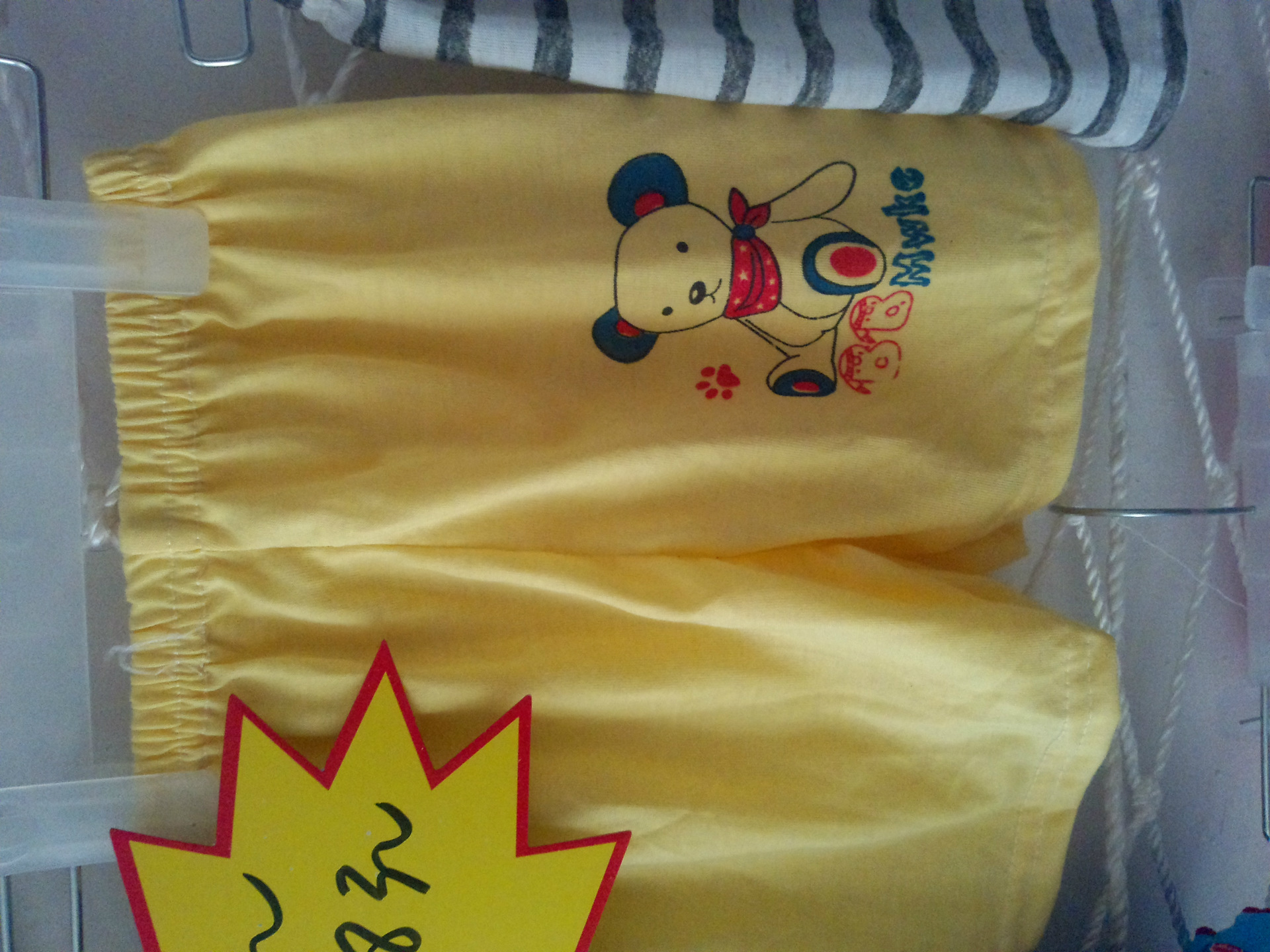 2元清仓库存服装童装短裤批发采购-童裤尽在阿里巴巴