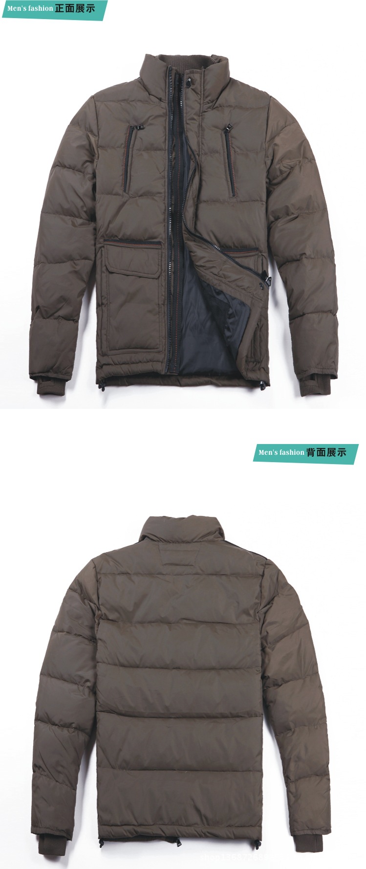 男装羽绒服 羽绒夹克 男士休闲羽绒服多口袋短款针织领袖