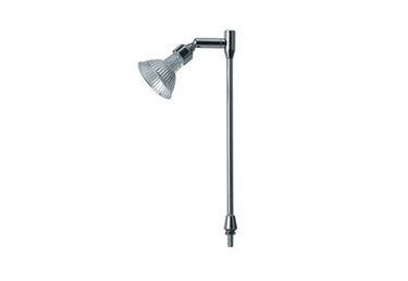 nvc雷士展示射灯系列nsl213j型射灯