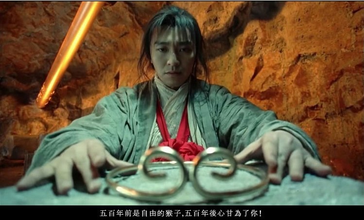 925银孙悟空紧箍咒戒指 爱你五百年情侣对戒 西游降魔 尾戒指环