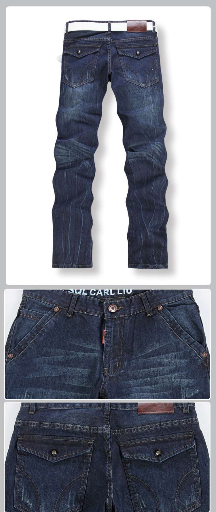 fashion jeans 增至牛仔裤男 粗腿裤 男 加肥加大码3尺 38码裤子