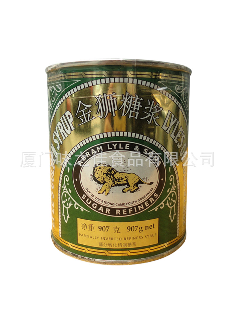 烘培原料 进口金狮糖浆907原装正品广式月饼必备多用途的极品糖浆