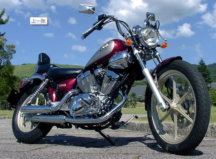 雅马哈 xv125xv250 钱江250h 主副轴(套齿)