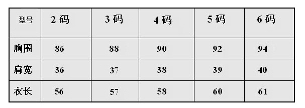 哥弟同款女装2013 春夏阿玛施短袖女t恤代购新款显瘦韩版条纹