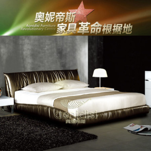 奥妮帝斯家具 现代软床 真皮床 双人床 简约时尚头层牛皮软床