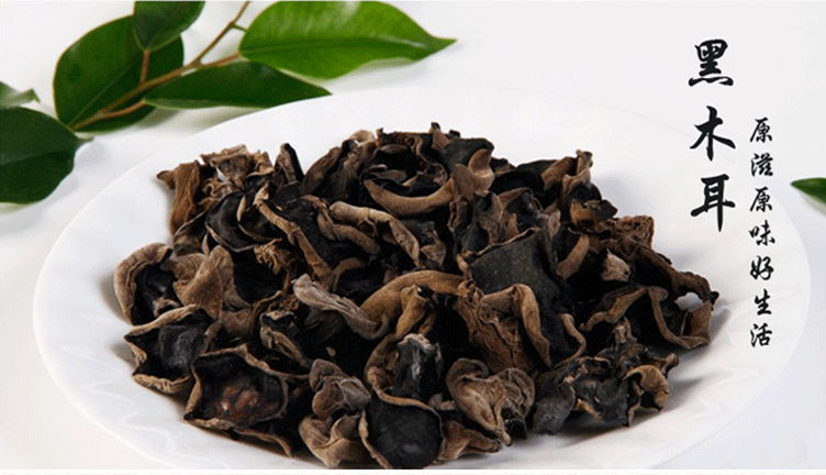 黑木耳 木耳批发 小木耳 东北土特产 风味特殊 干货散装_木耳_微商圈