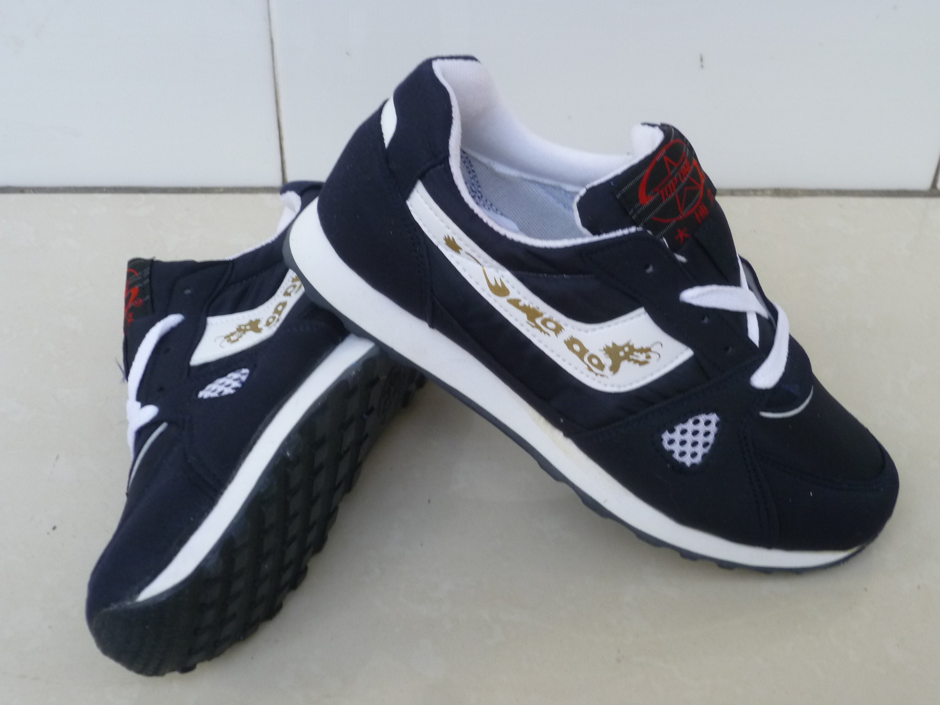 上海文龙牌慢跑鞋 马拉松鞋 田径比赛专用鞋 训练鞋 情侣鞋 .