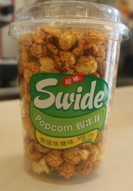 海太 碳烤薯条烤薯棒27g 韩国原装进口零食 海苔杏仁脆片40g 台湾休闲