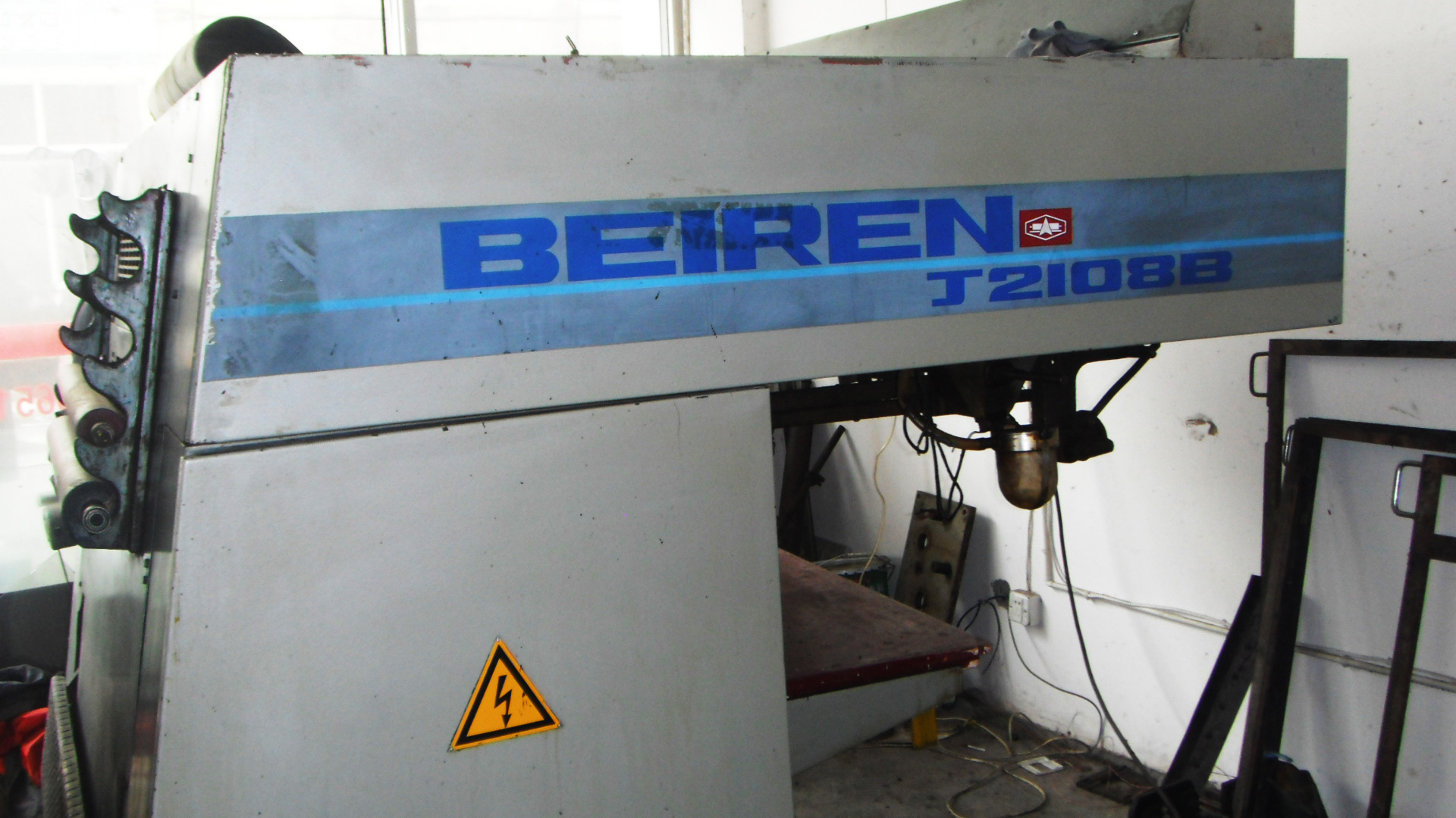 供应二手06年北人08单色印刷机二手胶印机