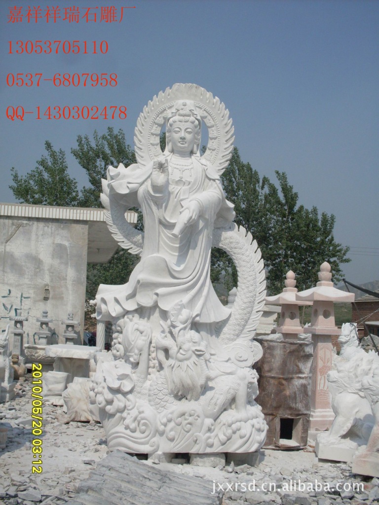 石观音像 大理石观音菩萨 雕塑三面观音