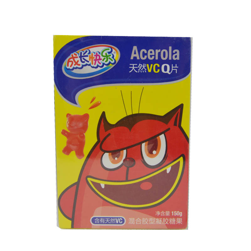 海南养生堂成长快乐天然vcq片 儿童 食品 钙片 糖果补充营养