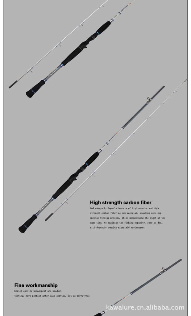 kawa水手系列雷强杆打黑必备