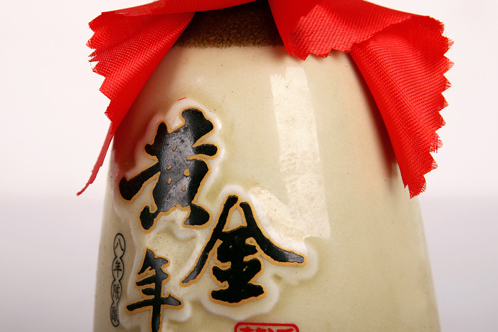 绍兴黄酒古越龙山黄金年代八年陈酿370ml*12一箱 送礼佳品