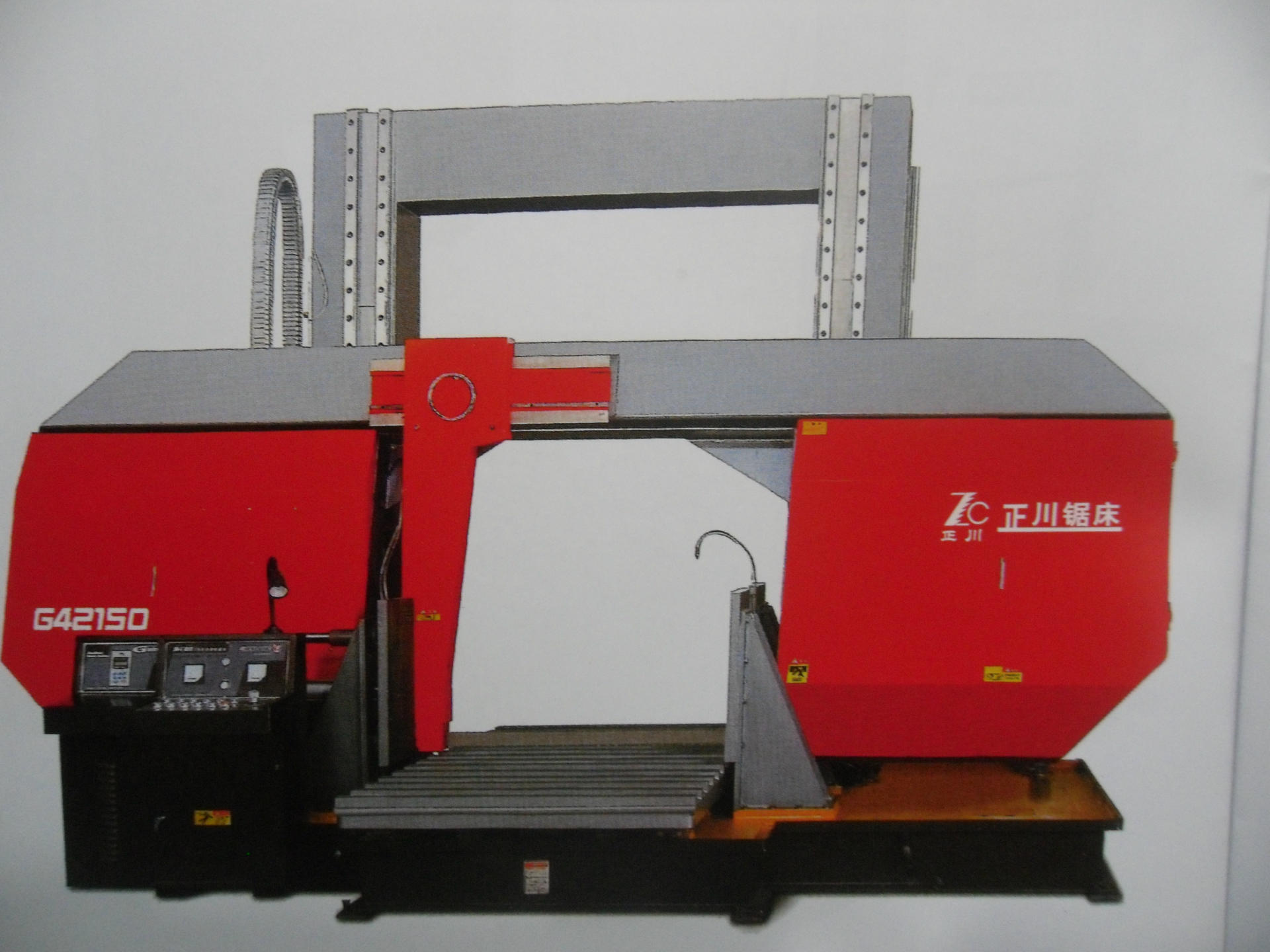 g42150-160双柱龙门卧式锯床