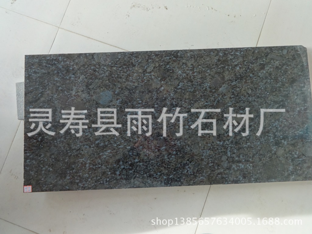 DSC00670