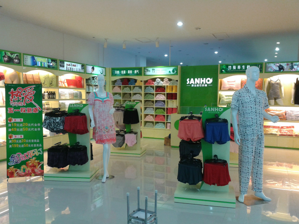 云南昆明竹纤维毛巾专卖店厂家批发加盟一手货源 - 云南昆明竹纤维毛