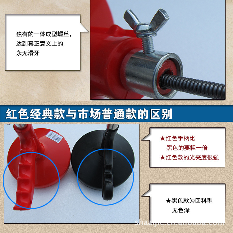 手搖疏通器 通下水道 通馬桶下水道疏通工具手搖管道 5米