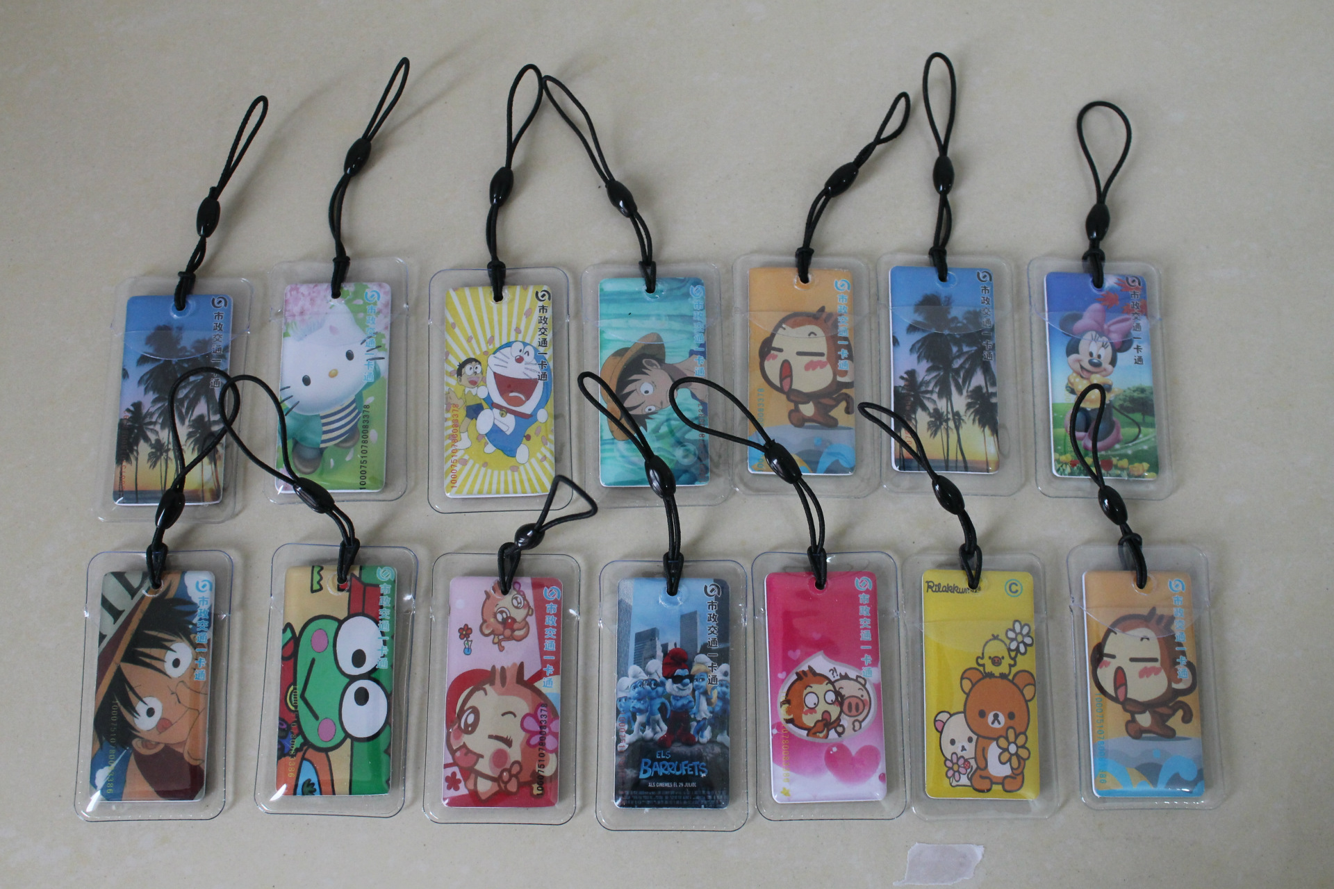 北京迷你公交地铁一卡通各种款式随意充值保证质量