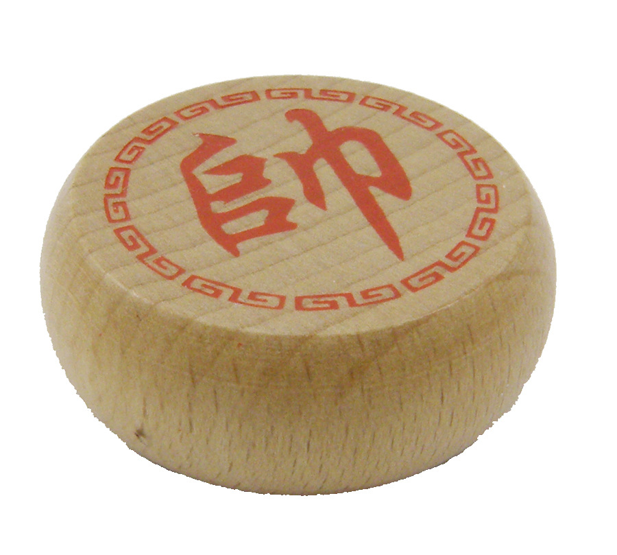 棋盘:仿真牛皮单个棋子尺寸:4*4*1.5棋盘尺寸:48*48*1