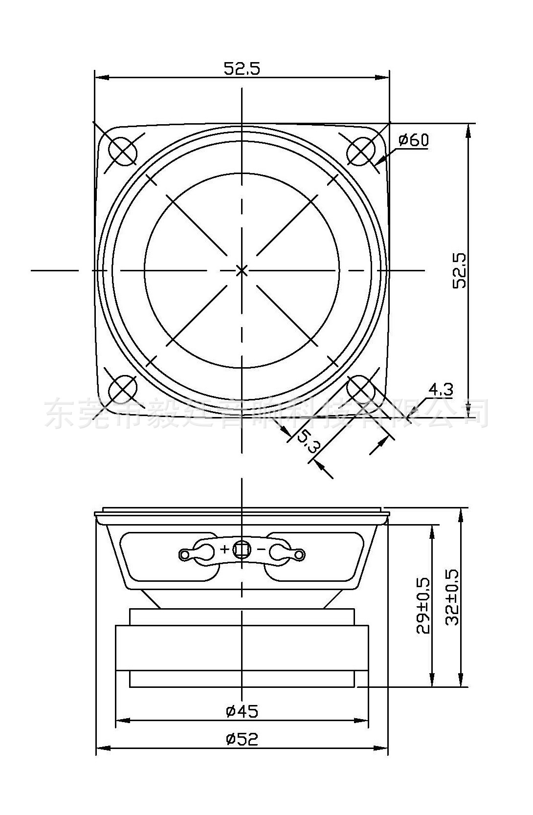 2寸全频,多媒体喇叭,扬声器