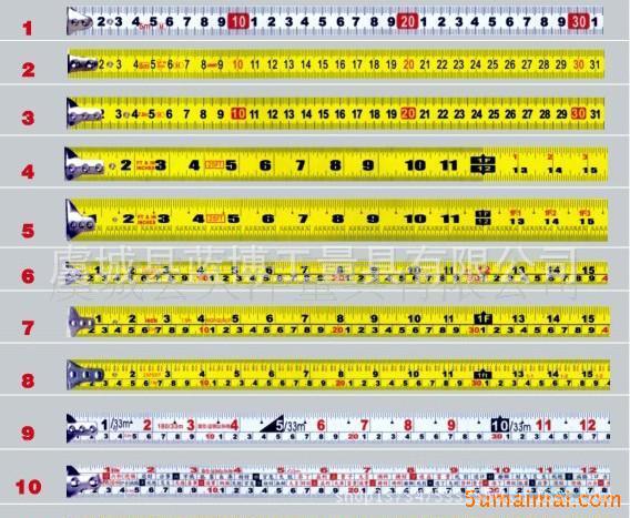 5m 单制动双面印字钢卷尺 超耐磨防摔