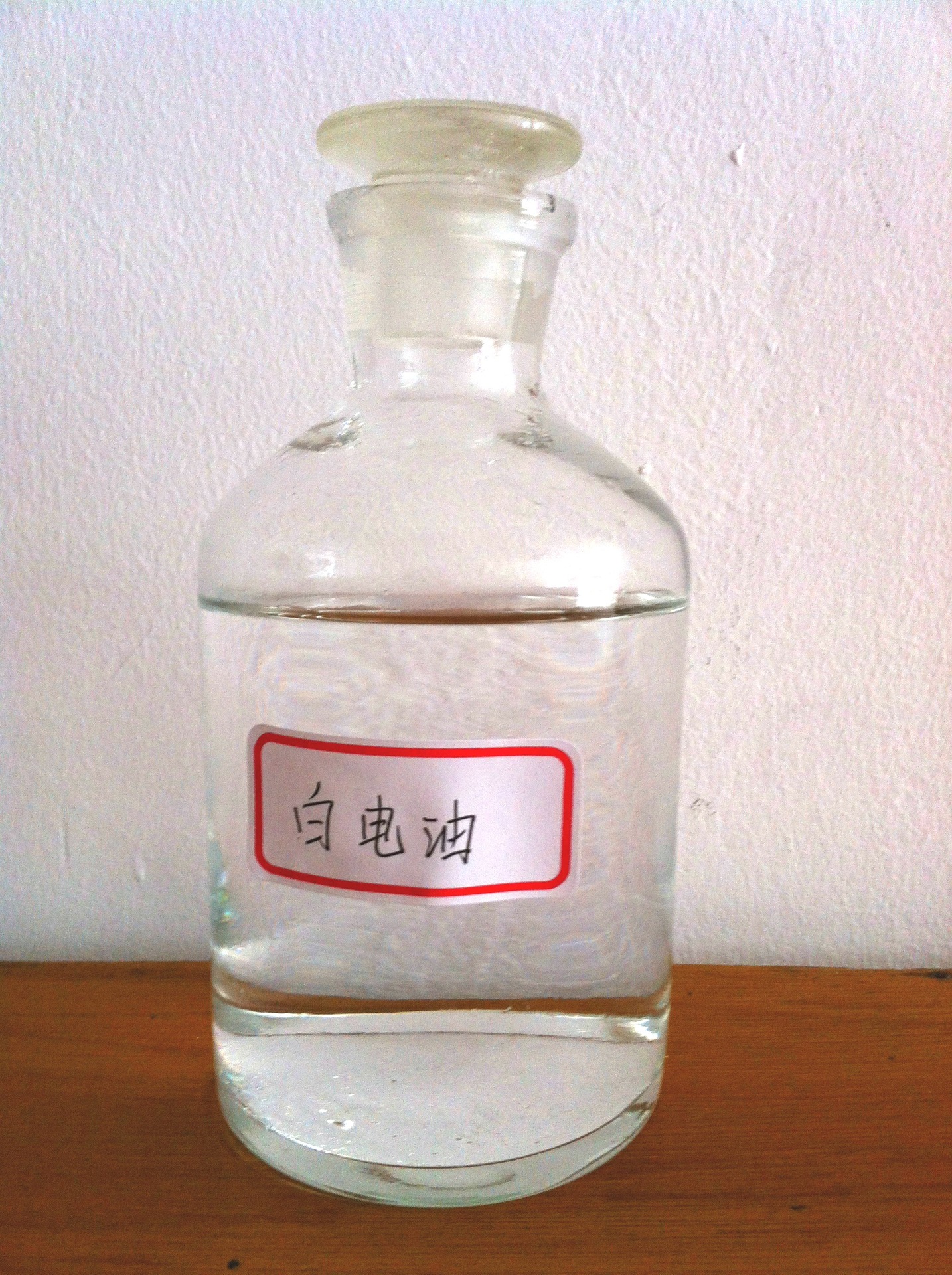 白电油,去渍油,白电油替代品_大山谷图库