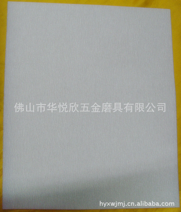 正宗日本富士星砂纸 进口干砂180#-600#白色涂层砂纸 家具厂砂纸