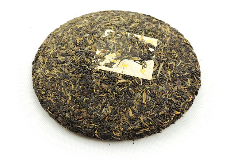 大益 茶王青饼 老班章生态有机饼茶 普洱茶生茶 乔木大白菜