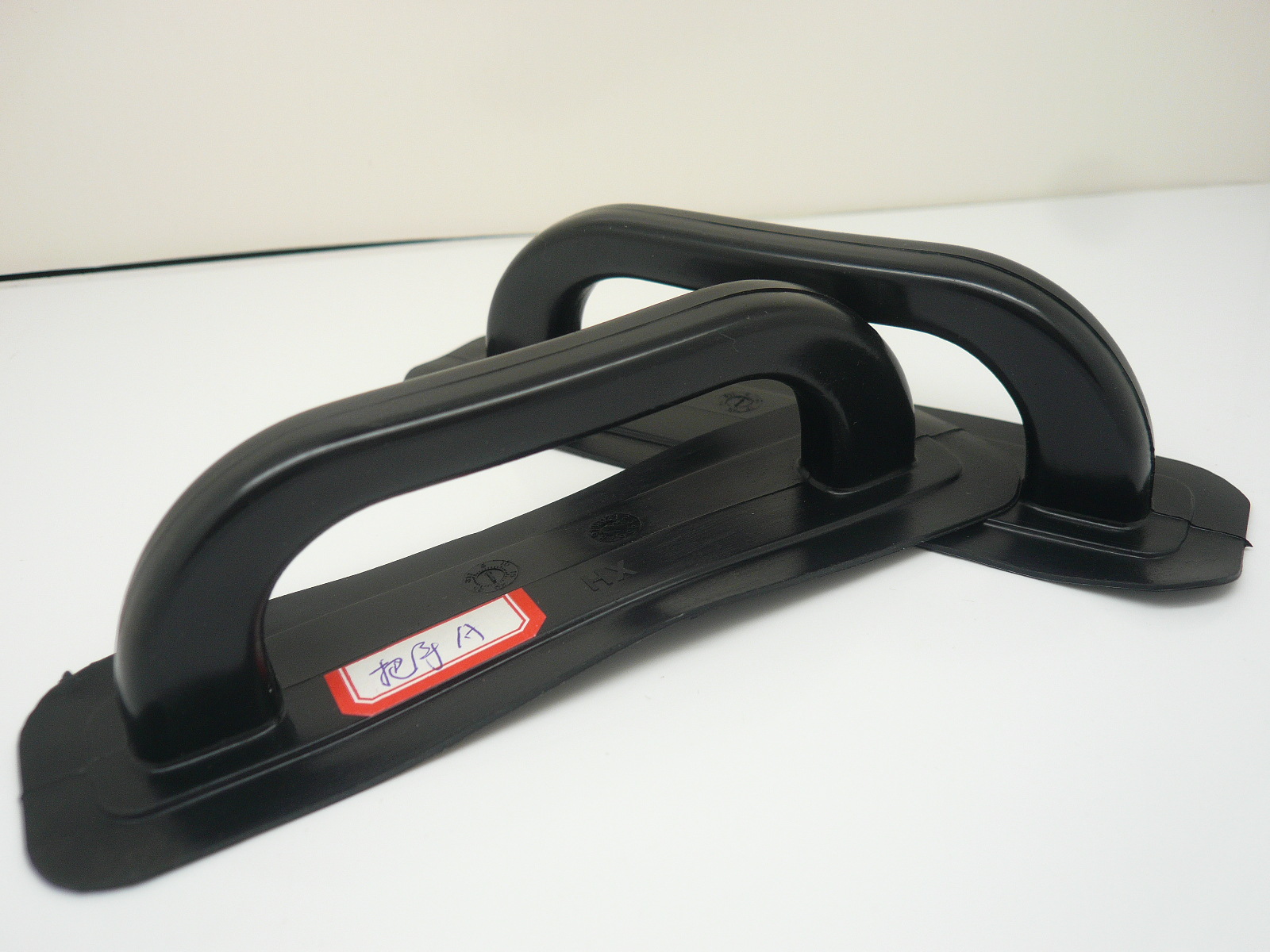 专业生产箱包配件/塑料手挽/手提把手/pvc手把