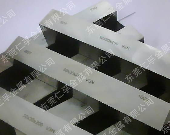 进口优质v3n白钢刀 耐磨白钢圆棒 进口白钢刀v3n 超硬白钢刀v3n