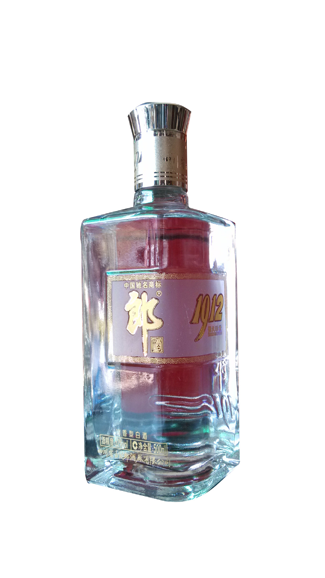 厂家供应量大从优品质保证郎酒金满斗