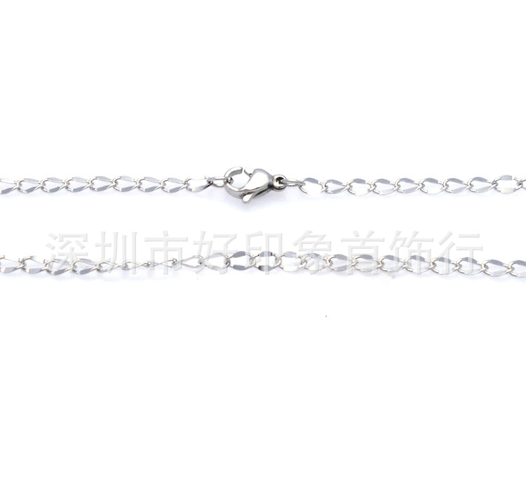 FSS464(2)