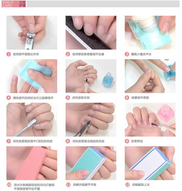 7cm菱形海绵指甲锉