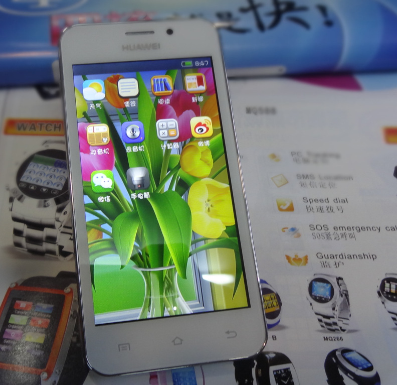 批发2013年新款华为四核3g智能时尚手机47寸高清500w像素手机