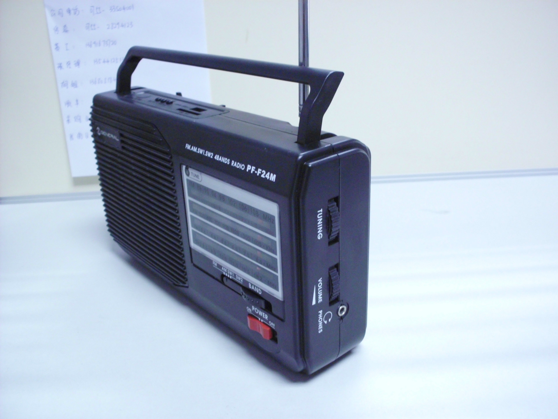 收音机 多功能收音机 老人收音机 插卡收音机图片_6