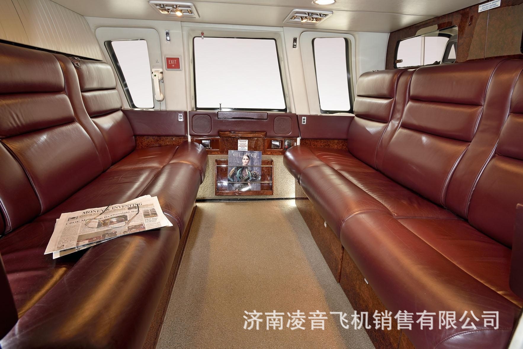 江西九江民用直升机 西科斯基s-76c 直升机 九江出租直升机价格