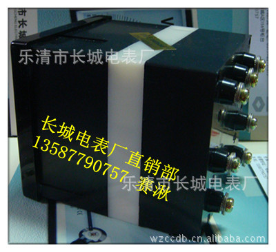 供应6L2-W 1MW 1000/5 600/100V 有功功率测量仪表