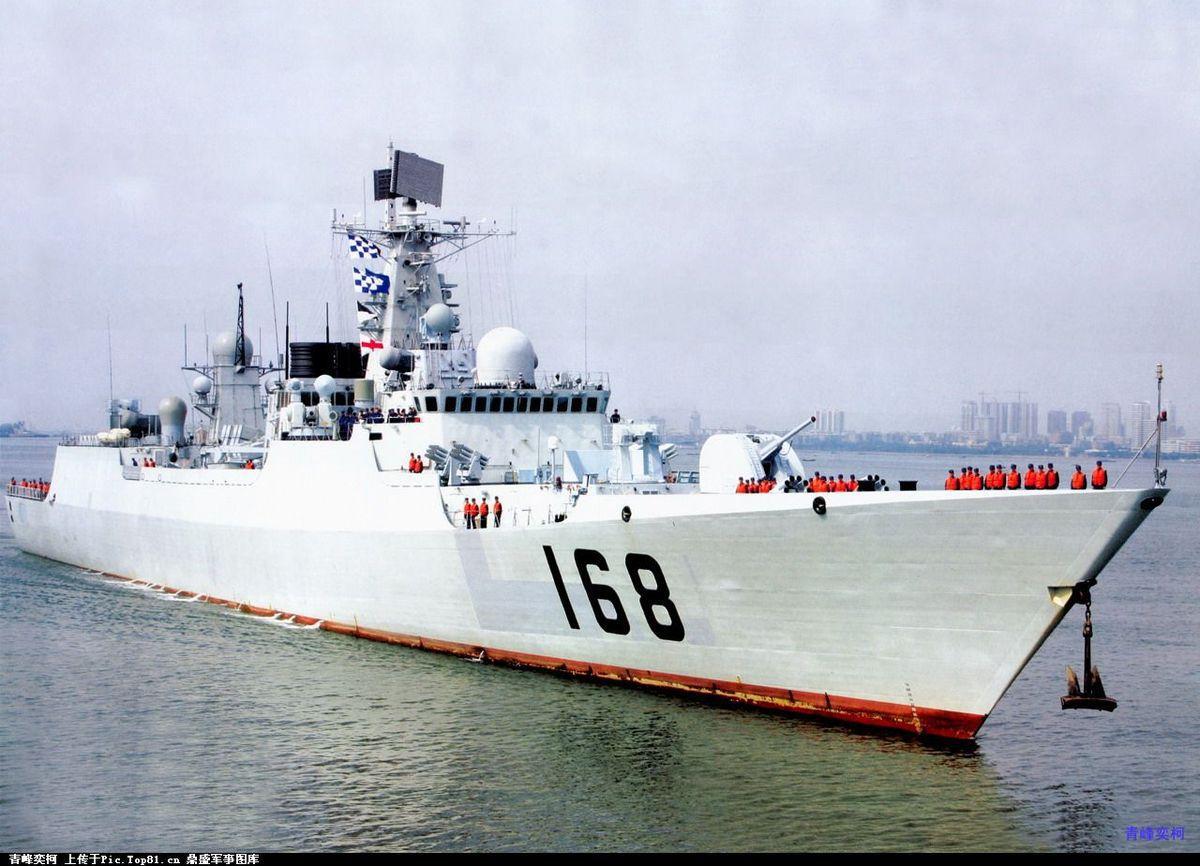 供应:海军168广州号导弹驱逐舰(1:200)