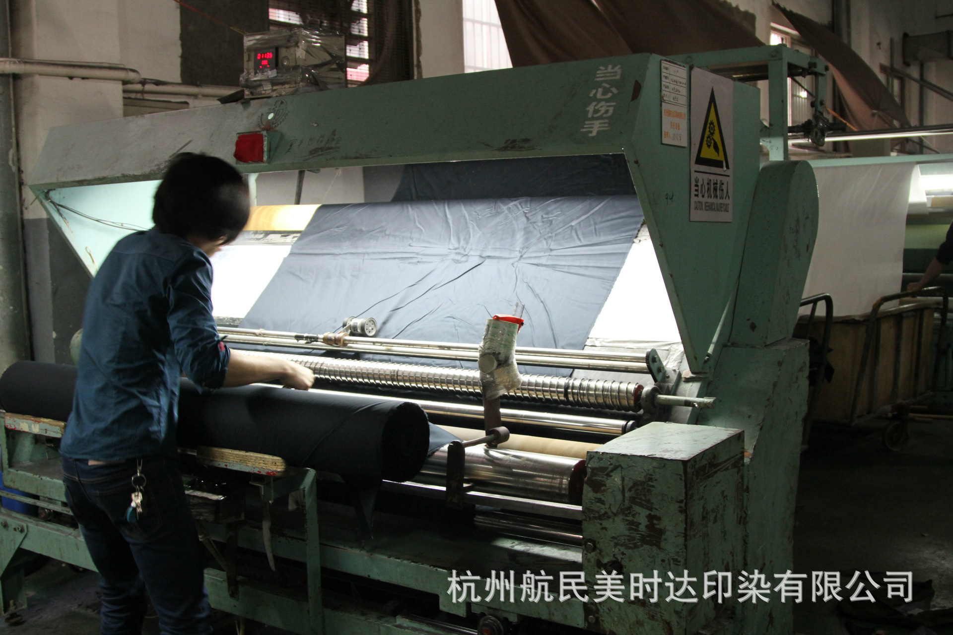 布料打卷技巧,布料容易卷边怎么缝制,布料打卷是做什么_大山谷图库