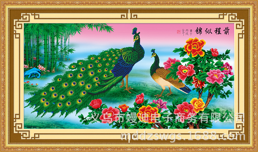 5d全彩钻石画 2043 前程似锦 钻石画批发 钻石画十字绣 一件代发