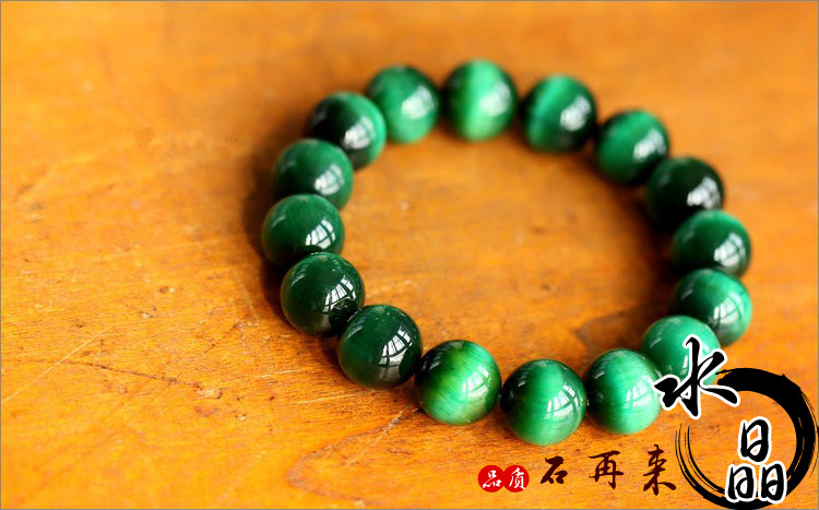 天然个性罕见绿虎眼手链 超强磁场 辟邪女款水晶手链 虎眼石手串
