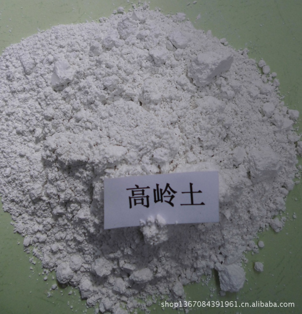 博山矿产原产供应煅烧高岭土12502500目超细超白煅烧高岭土