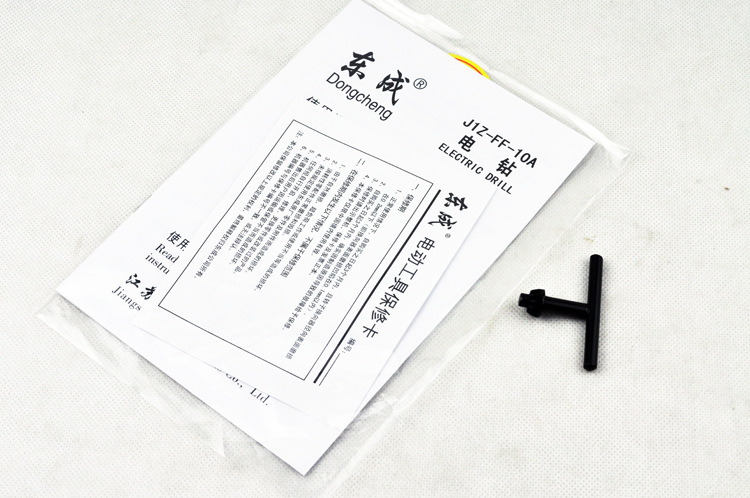东成手电钻j1z-ff-10a 家用电钻 定档调速 300w手枪钻