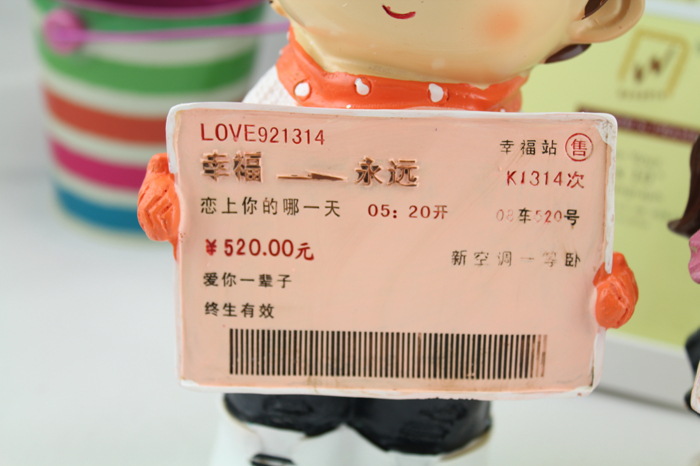 新品上市 爱情站牌情侣娃娃存钱罐 通往幸福的车票 唯美027