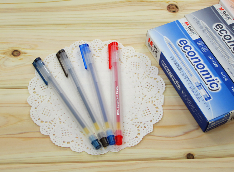 正品晨光gp1280超值中性笔 0.5mm 签字笔 特价批发