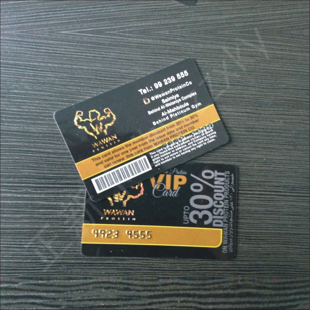 厂家专业免费设计 各类pvc会员卡 烫金卡 多款可选